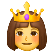 ๐ธ Princess Emoji